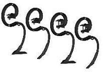 "Спринт" рабочие органы РУ-46 и РУ-47